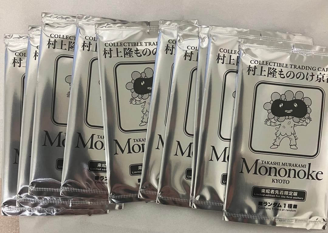 村上隆　もののけ京都　入場特典　10p 6月21日20時より、「村上隆 もののけ 京都 Collectible Trading Card