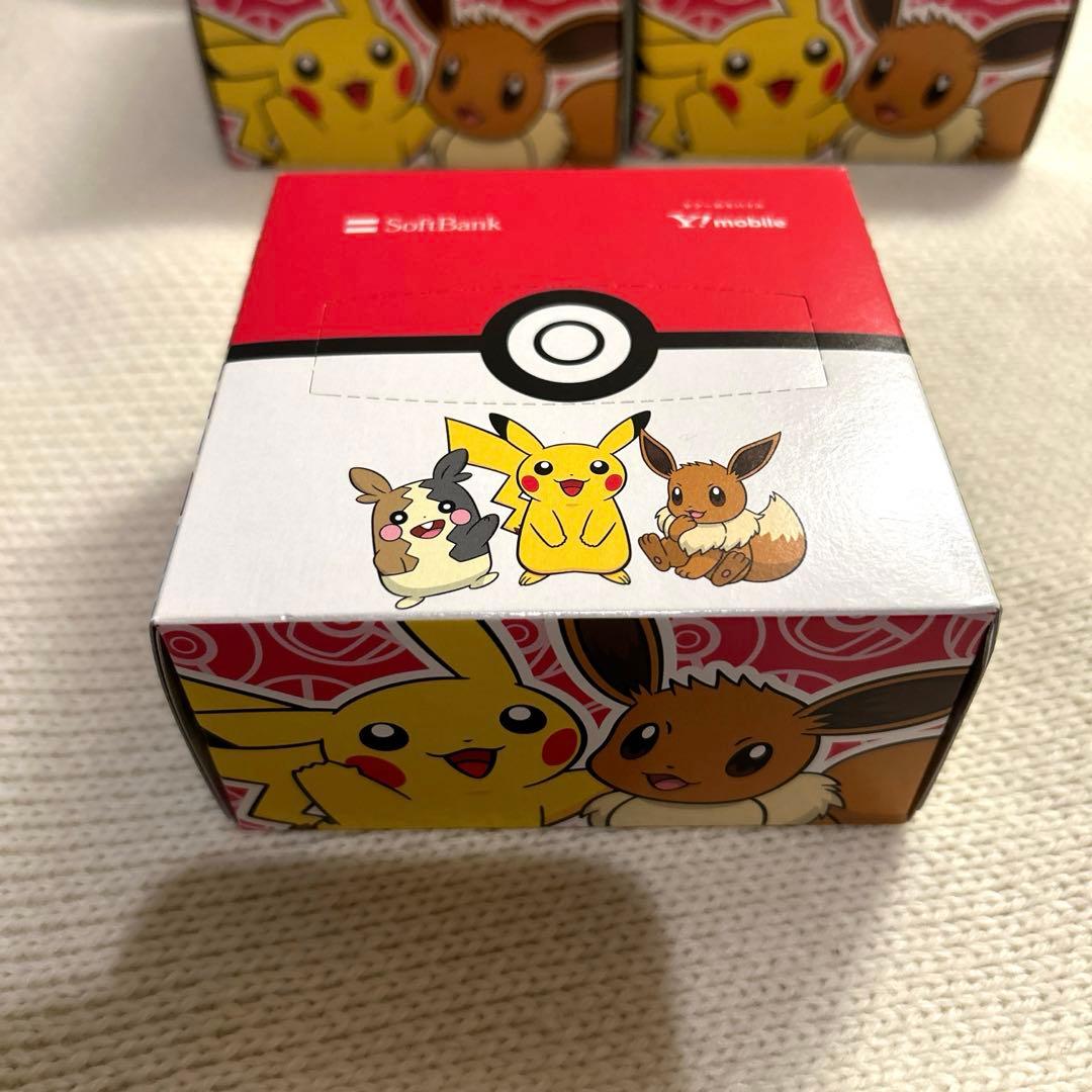 ポケモン ティッシュ箱 3箱セット