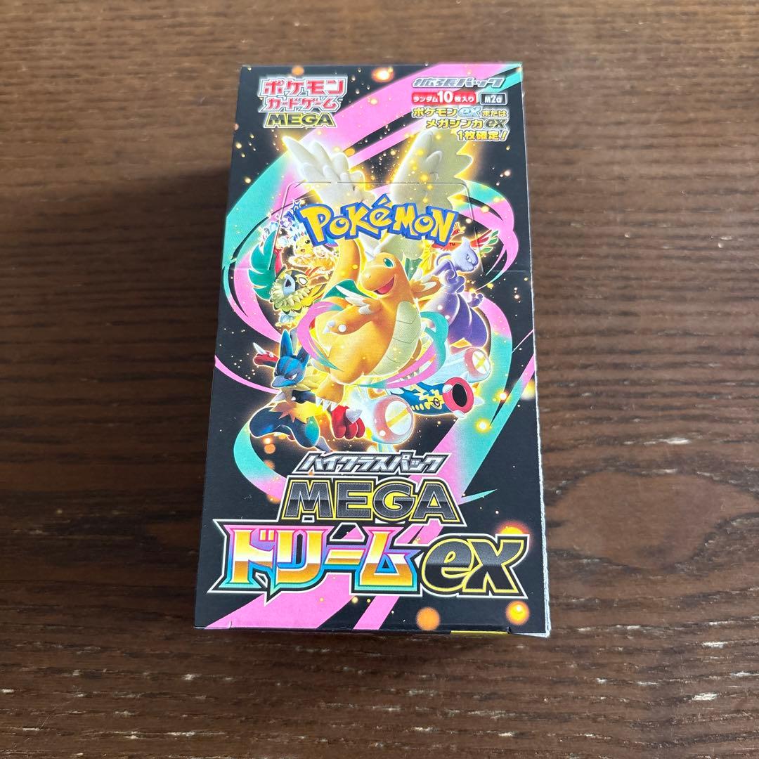 新品未開封 ポケモンカードゲーム ハイクラスパックMEGAドリームex