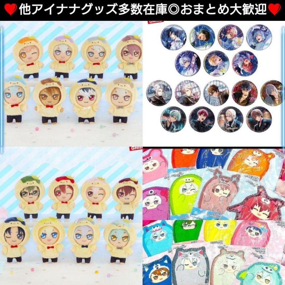 30個♥和泉一織♥アイドリッシュセブン アイナナ ホログラム缶バッジ