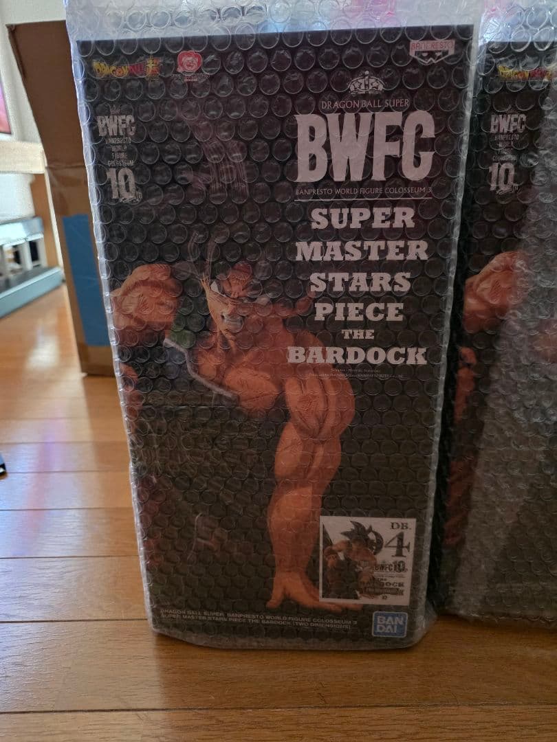 SMSP BWFC バーダック D賞 二次元彩色 一番くじ ドラゴンボール - メルカリ