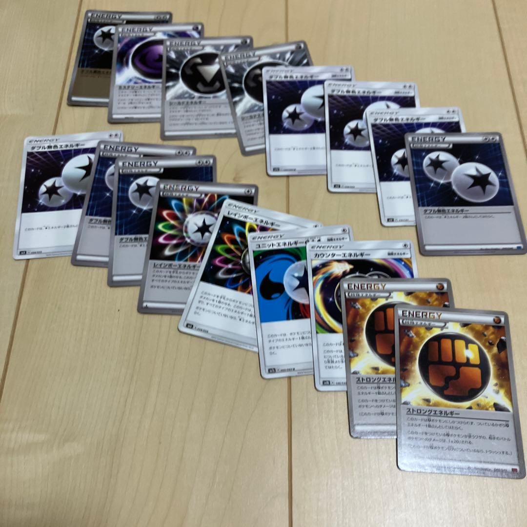 ポケモンカード エネルギーカード 17枚セット