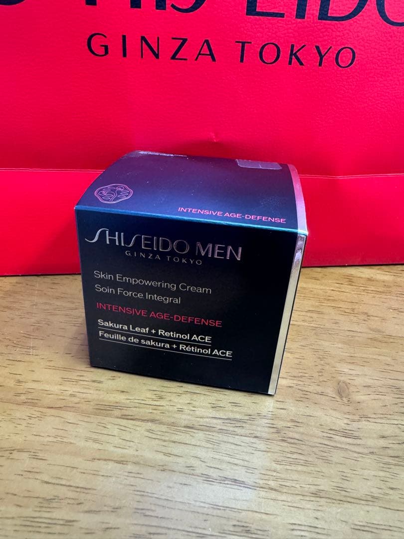 SHISEIDO メン スキンエンパワリングクリーム〈顔用クリーム〉50g