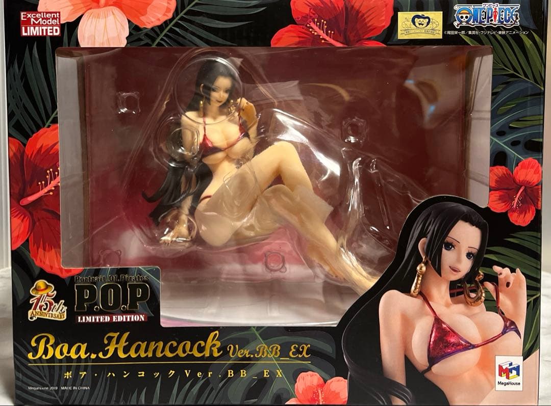 メガハウス　ボア・ハンコックver.BB ex P.O.P