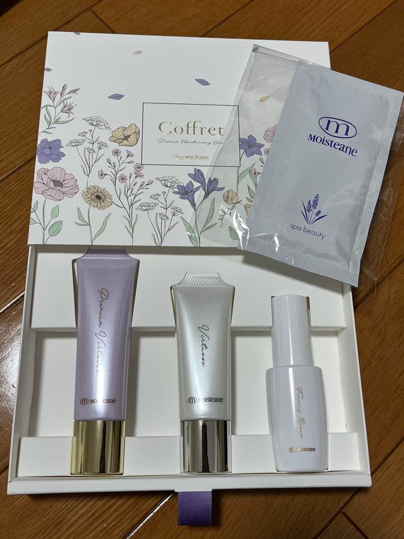 Moisteane Coffret 乳液・ミルク3点セット【おまけ付き】