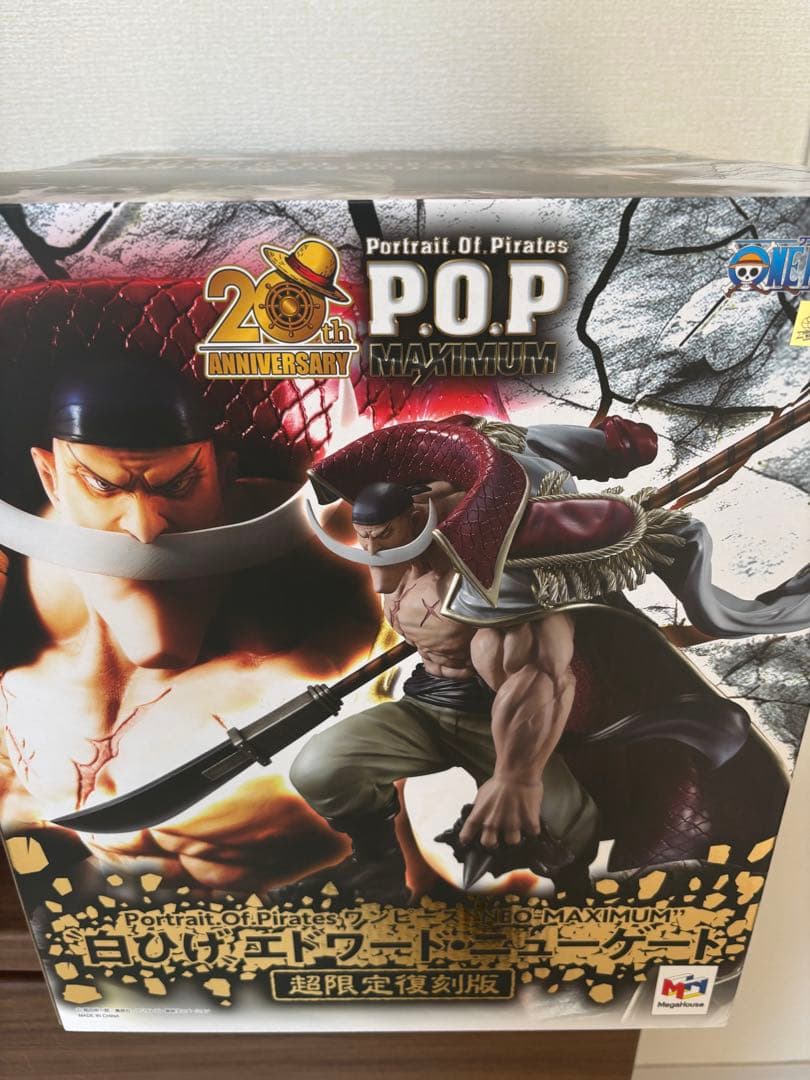 P.O.P MAXIMUM 白ひげ 限定復刻版 未開封 P.O.P ワンピース “NEO-MAXIMUM”〝白ひげ〟エドワード・ニューゲート