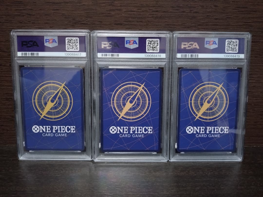 ゴムゴムの巨人 鬼気 九刀流阿修羅抜剣亡者戯 牛肉バースト PSA10 3連