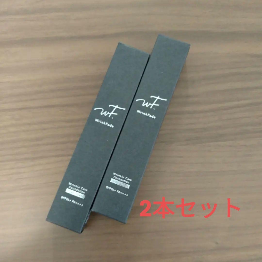 ファンデーション WrinkFade Foundation SPF47 PA+++