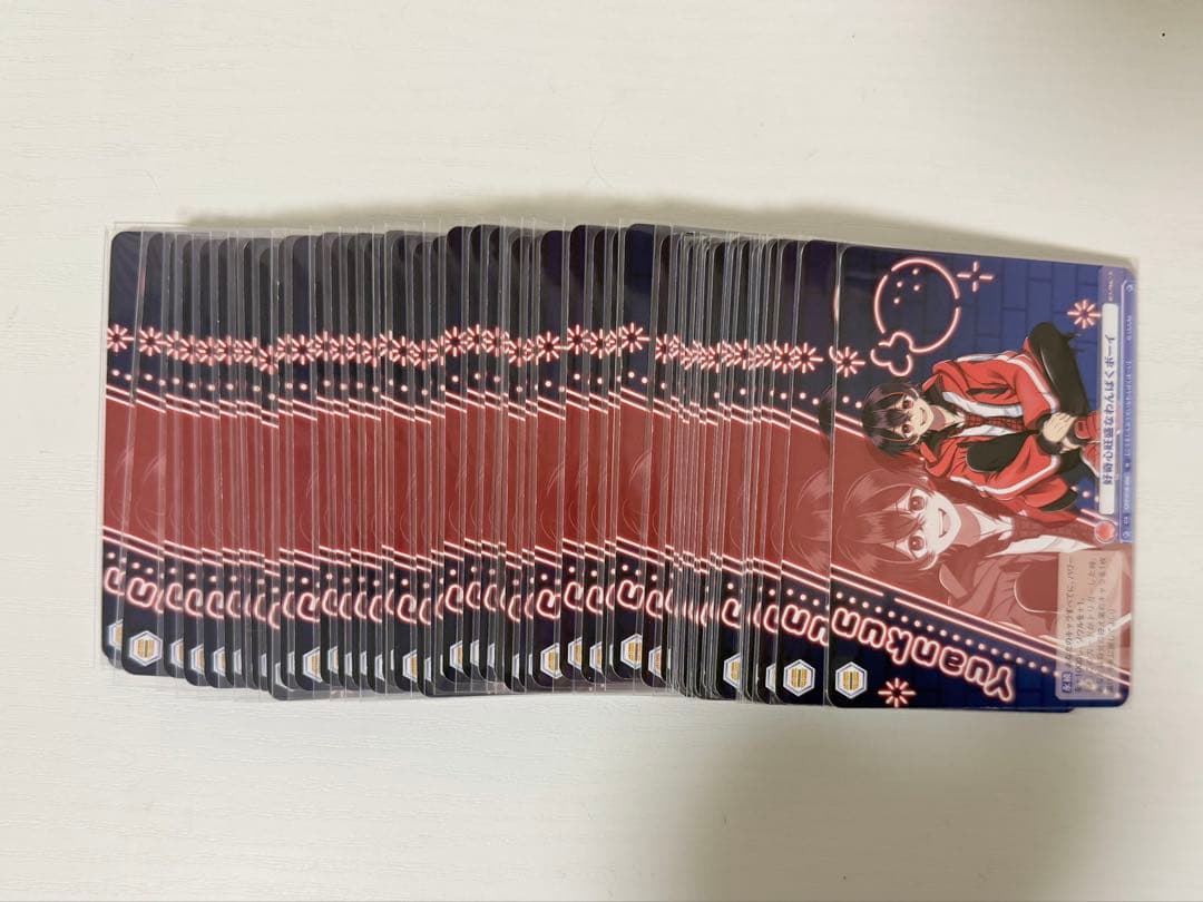 からぴち ヴァイス ゆあんくん