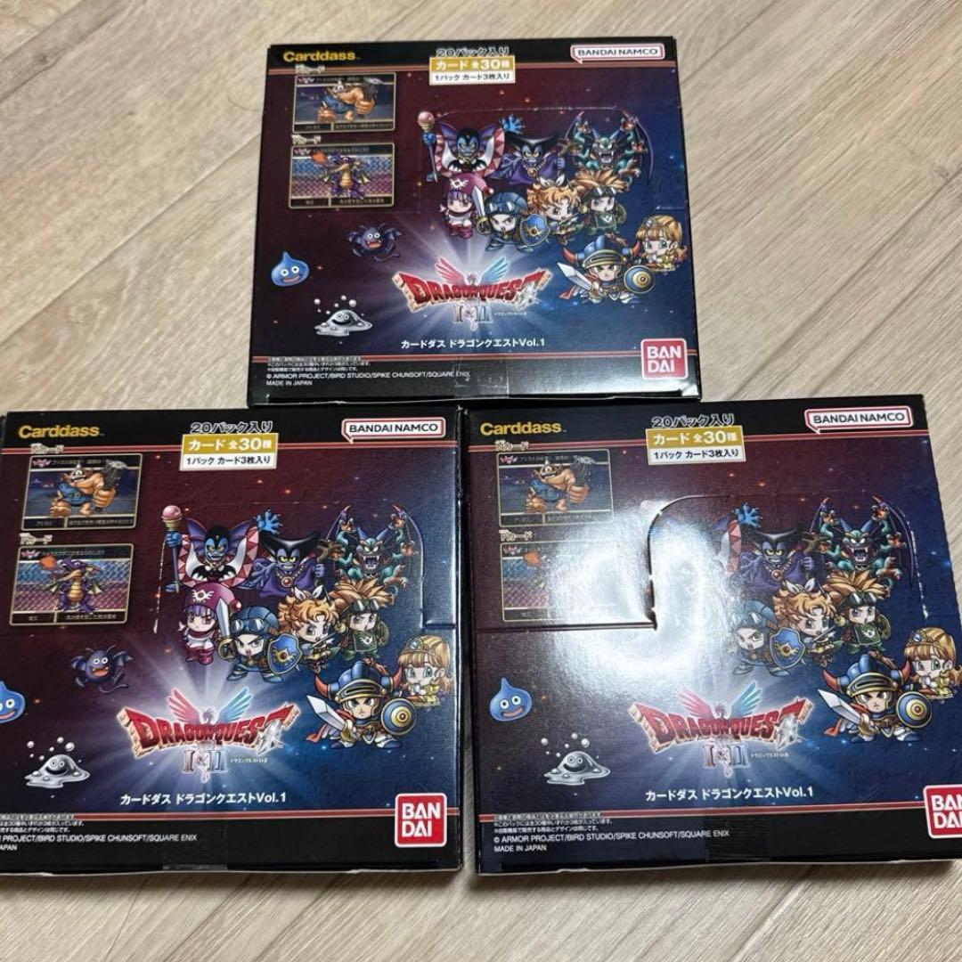 未開封3BOX【テープ付】カードダス ドラゴンクエストvol.1 テープ付未開封】カードダス ドラゴンクエストVol 1 20パック入りBOX