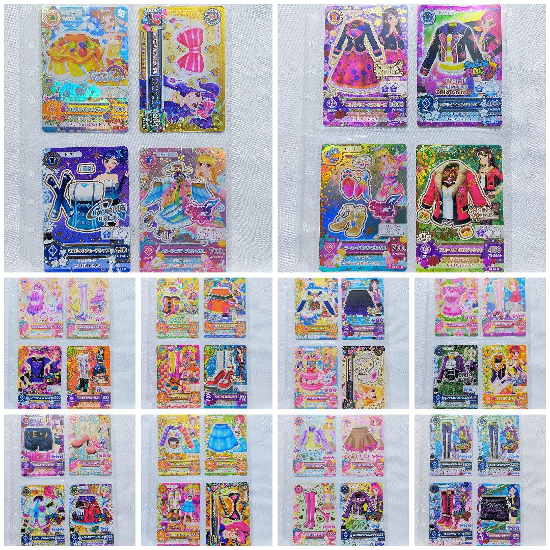 希少　平成レトロ　アイカツ　カード40枚セット　初期2弾〜2014第2弾