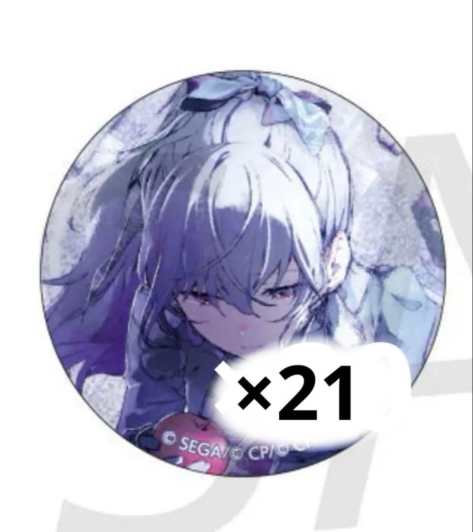 朝比奈まふゆ 44C グリ缶まとめ売り 朝比奈まふゆ グリ缶 44C 44c - メルカリ