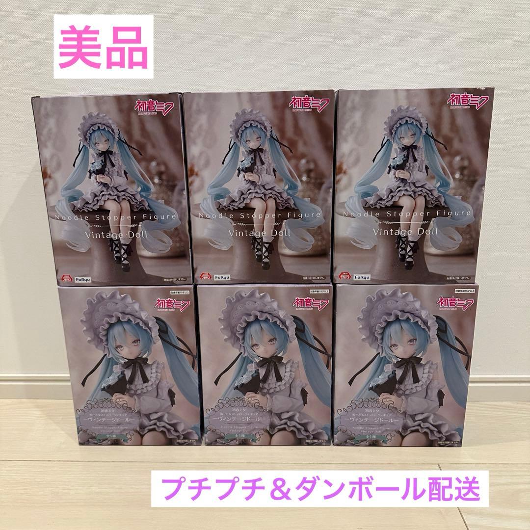 初音ミク ぬーどるストッパーフィギュア ヴィンテージドール　6個セット