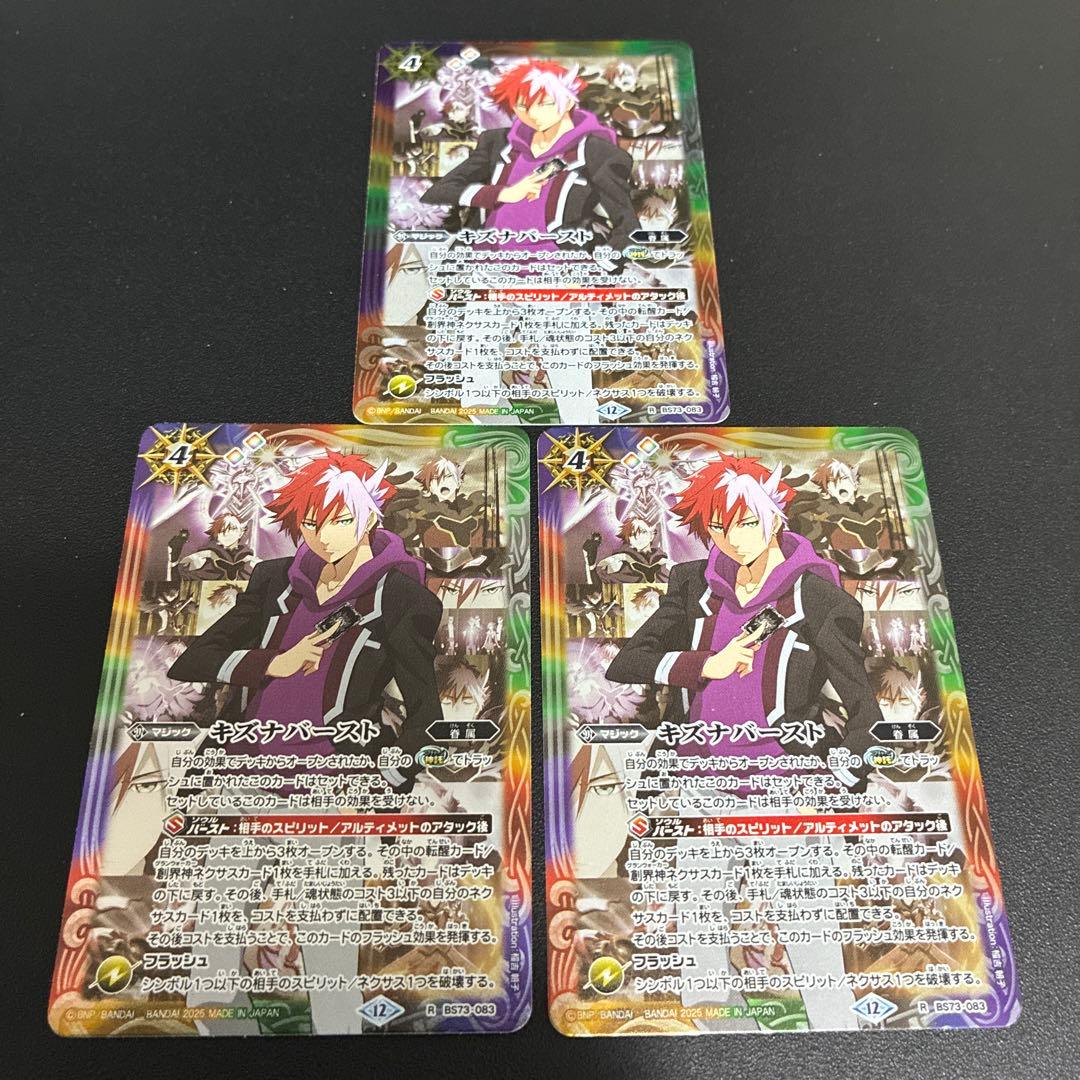 Koo様 リクエスト 4点 まとめ商品 - メルカリ