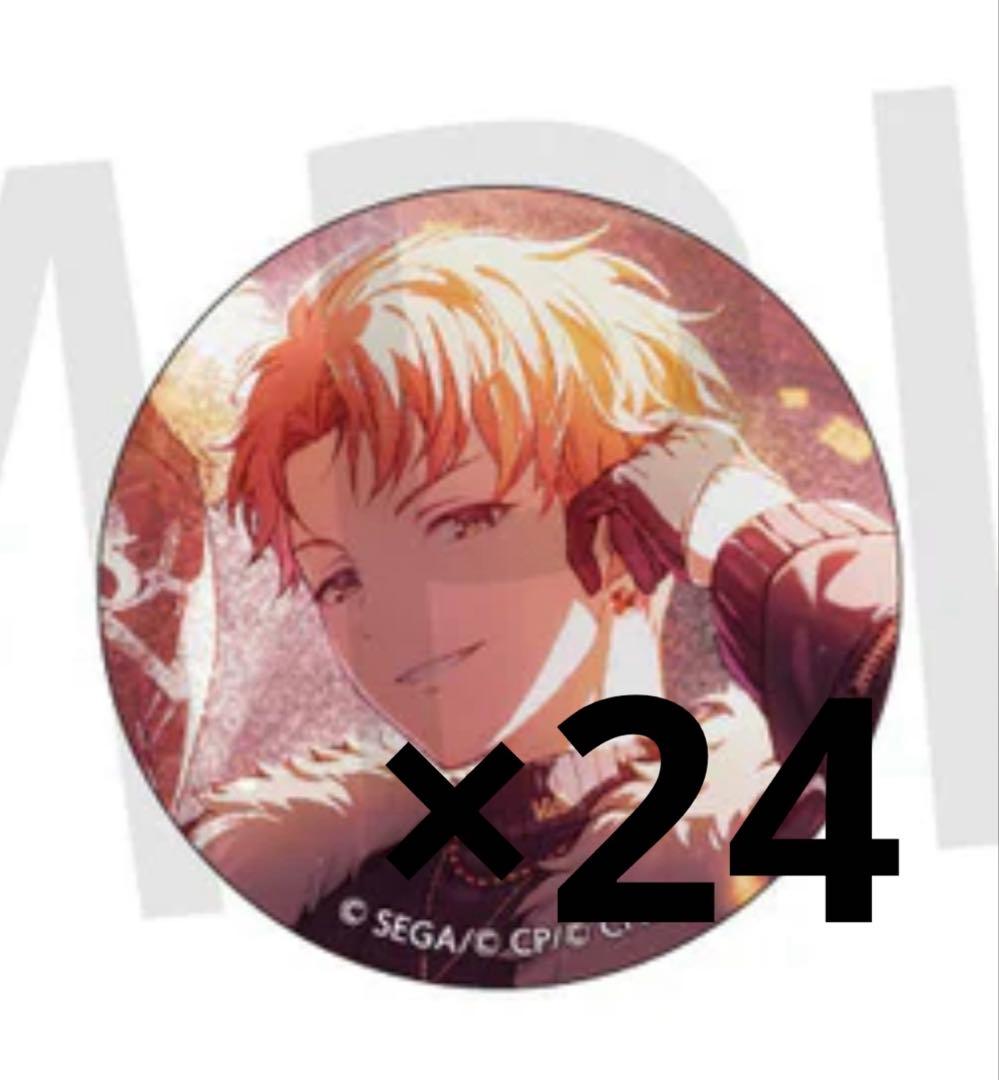 プロセカ グリッター缶バッジ vol.44B 東雲彰人　24個 プロジェクトセカイ プロセカ グリッター缶バッジ vol.44B 東雲 彰人