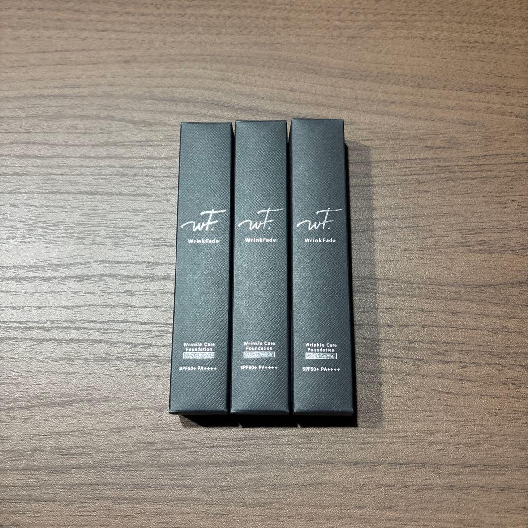 WrinkFade 薬用リンクルケアファンデーション（ハイカバー）