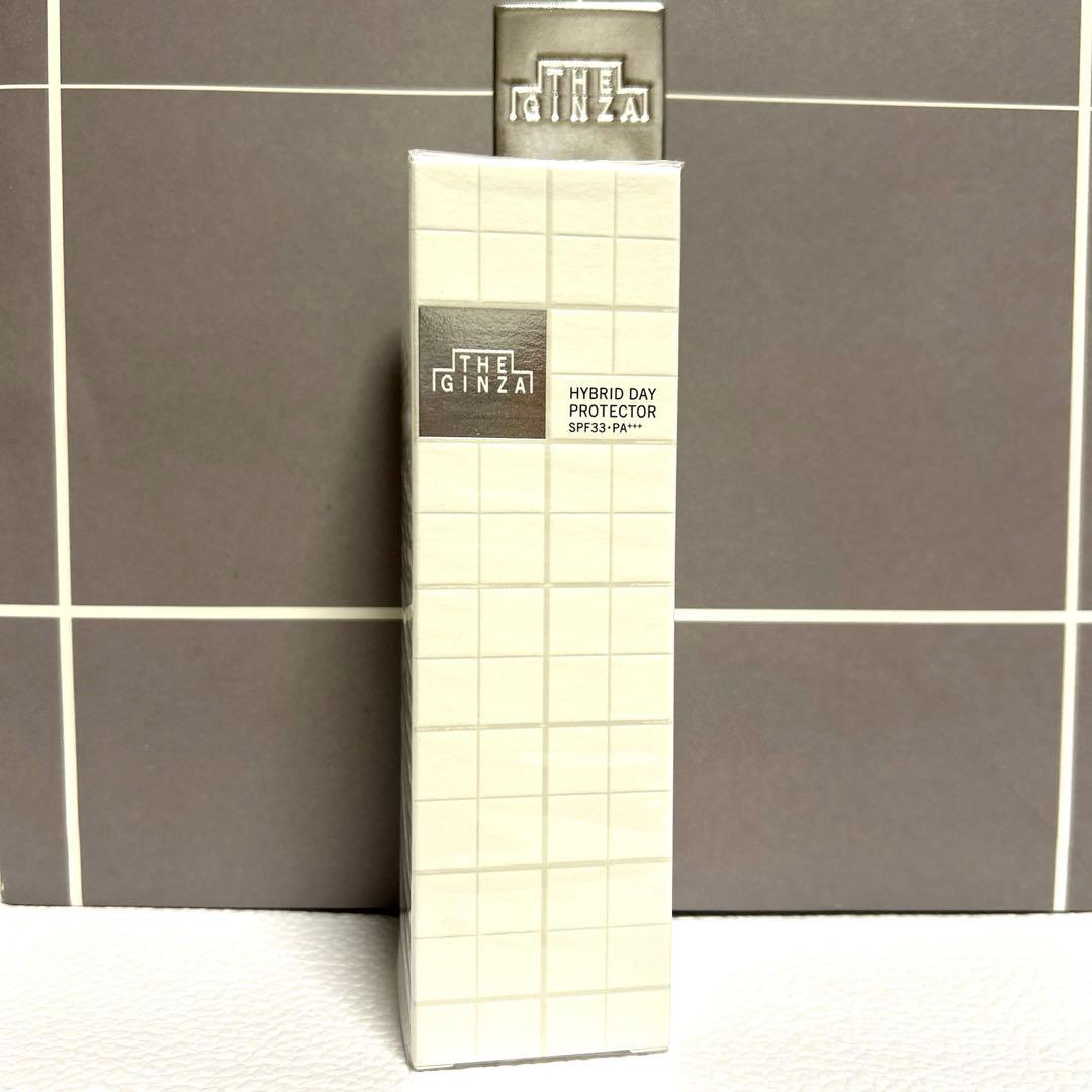 ザ・ギンザ　ハイブリッドデープロテクター日中用美容液・化粧下地 乳液日焼け止め