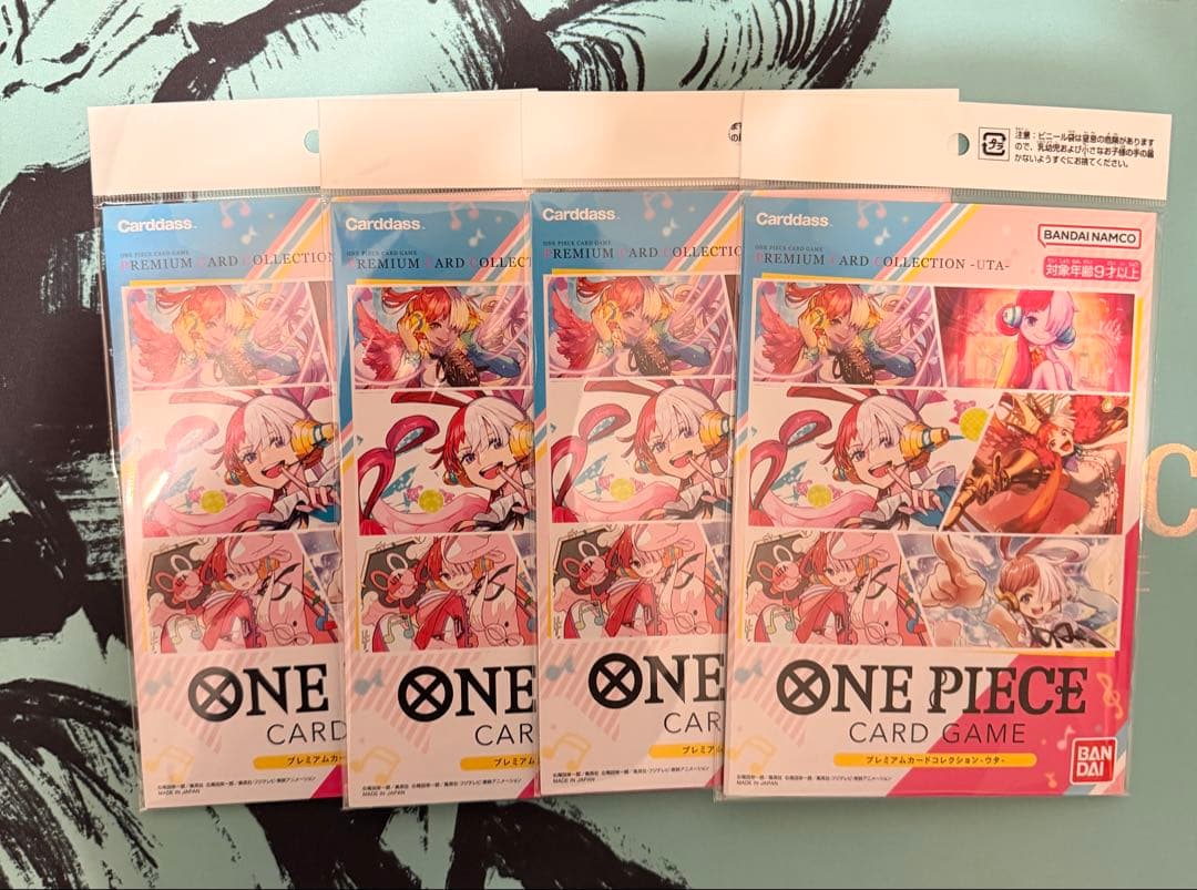 ワンピース カードゲーム プレミアムカードコレクション-ウタ- ONE PIECEカードゲーム プレミアムカードコレクション-ウタ-【再販