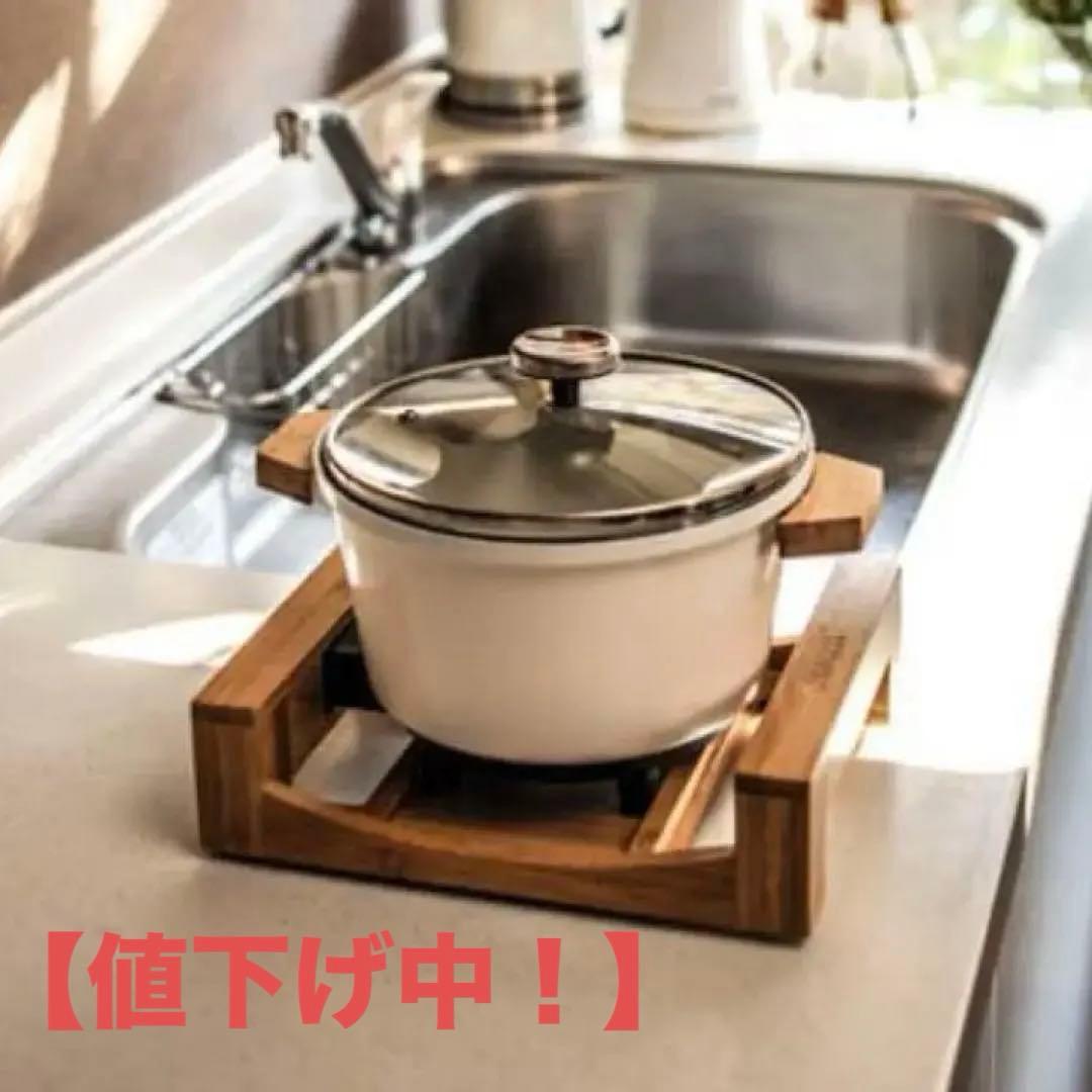 Princess テーブルフォンデュ&フライピュア（レシピ付）