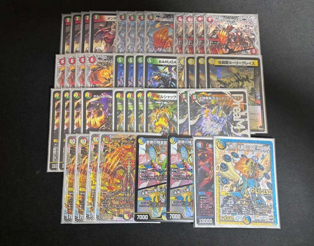 リースボルシャック　デッキ　42枚