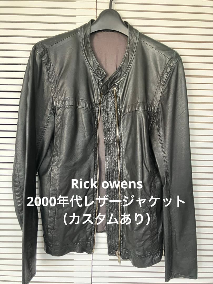 Rick Owens 2000年代レザージャケット