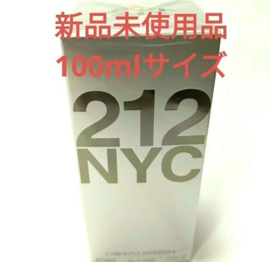 100ml 品薄【新品】キャロライナへレラ 212 100ml 人気 男女兼用