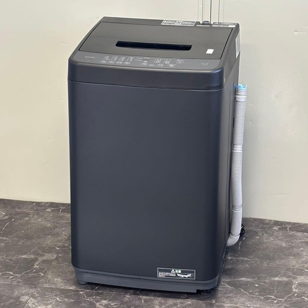 ◯送料込!設置対応◎2024 アイリス 洗濯機 4.5kg TNI-45A1-B