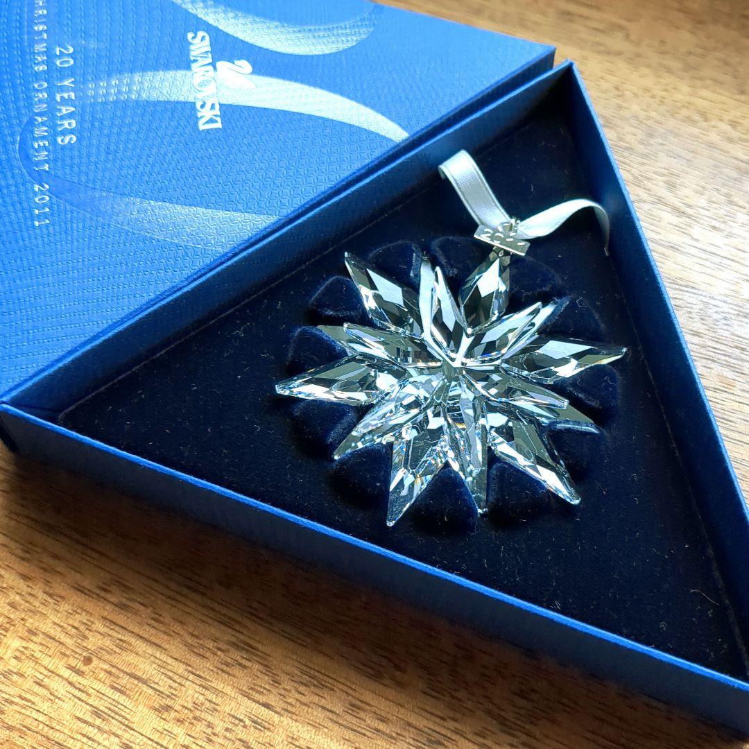Swarovski クリスマス オーナメント 2011年限定品
