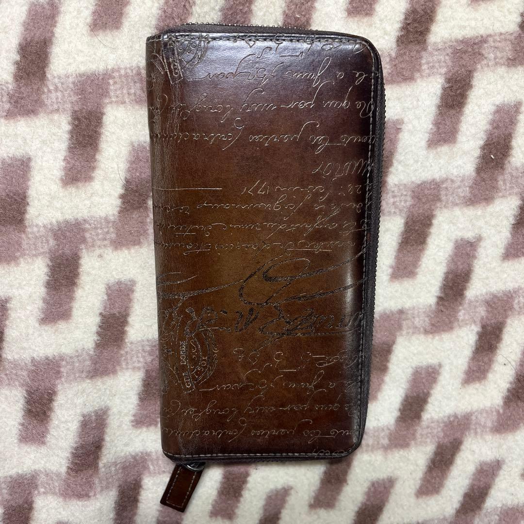 希望額へ　大丸購入　ベルルッティ長財布 カリグラフィ