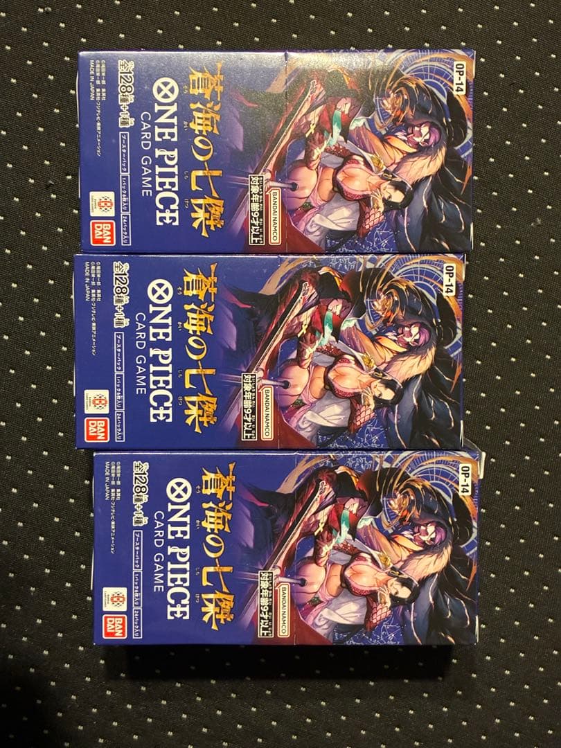 ワンピース カードゲーム 蒼海の七傑 3BOX未開封 バンダイ(BANDAI) ワンピース ONE PIECEカードゲーム 蒼海の七傑【OP