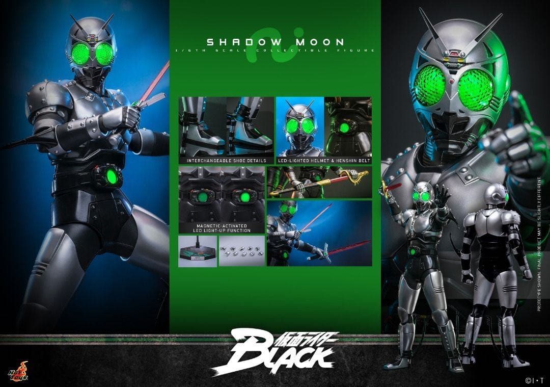 ホットトイズ TMS159 仮面ライダーBLACKシャドームーン ブラック