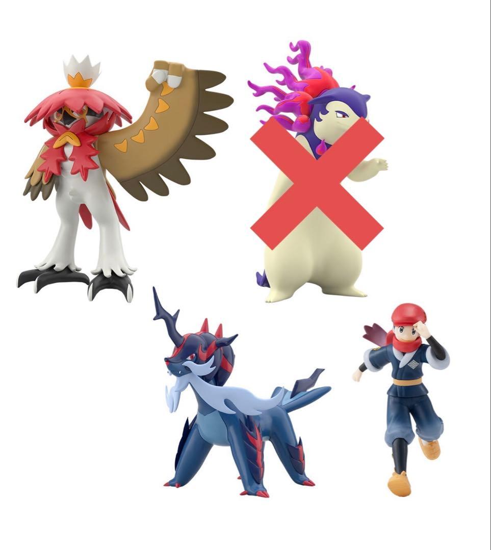 ポケモンスケールワールド　ヒスイ地方　テル　ヒスイダイケンキ　ヒスイジュナイパー ヒスイ地方 テル＆バクフーン（ヒスイのすがた）＆ダイケンキ（ヒスイ