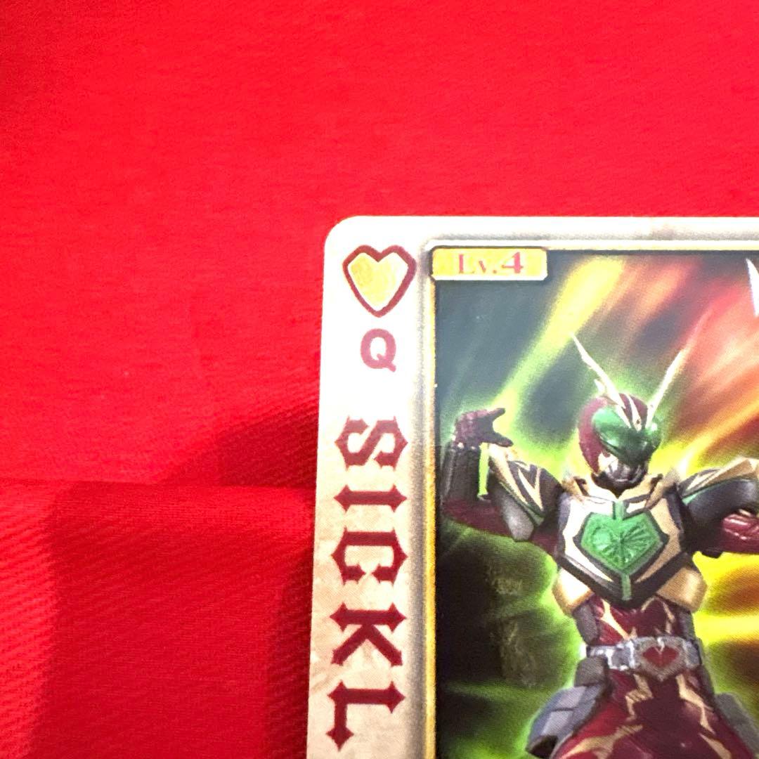 ラウズカード ワイルドスラッシャー 仮面ライダーワイルドカリス