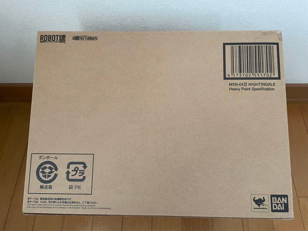 【PB限定商品】ROBOT魂 ナイチンゲール （重塗装仕様）