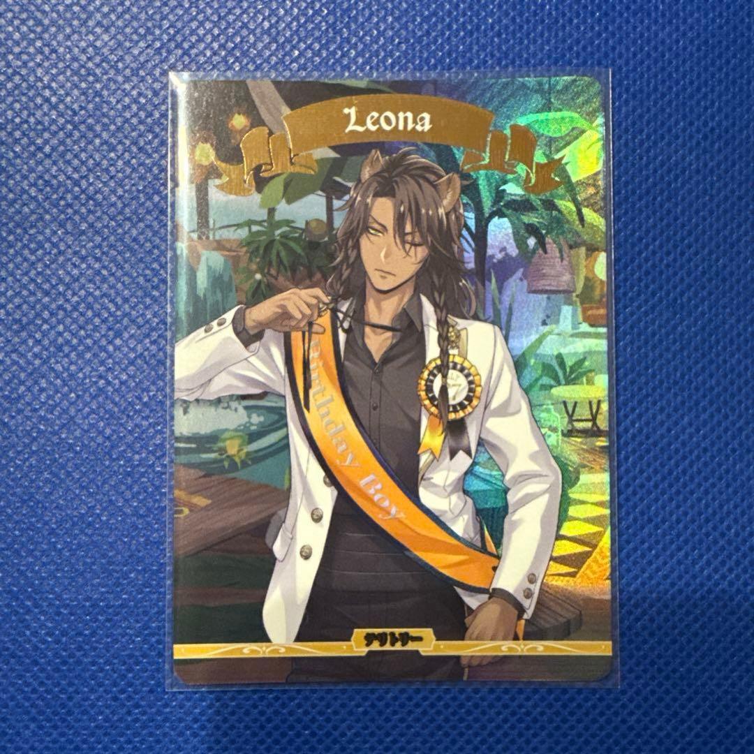 ツイステ レオナ ビルディバイド BT おめかしバースデー