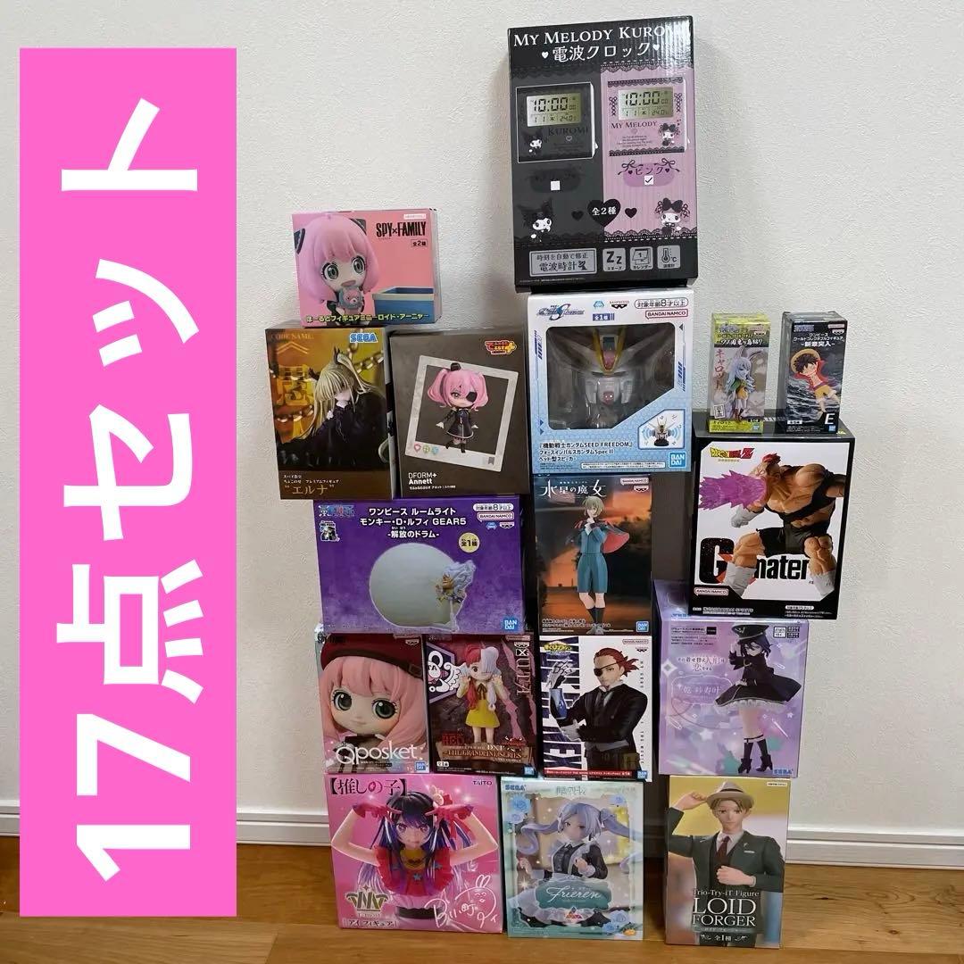 ② フィギュア まとめ売り 17点