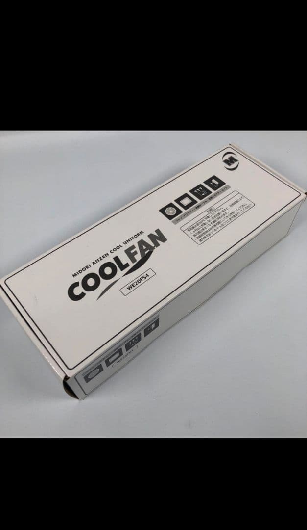 新品未開封 ミドリ安全クールファン WE20FS4