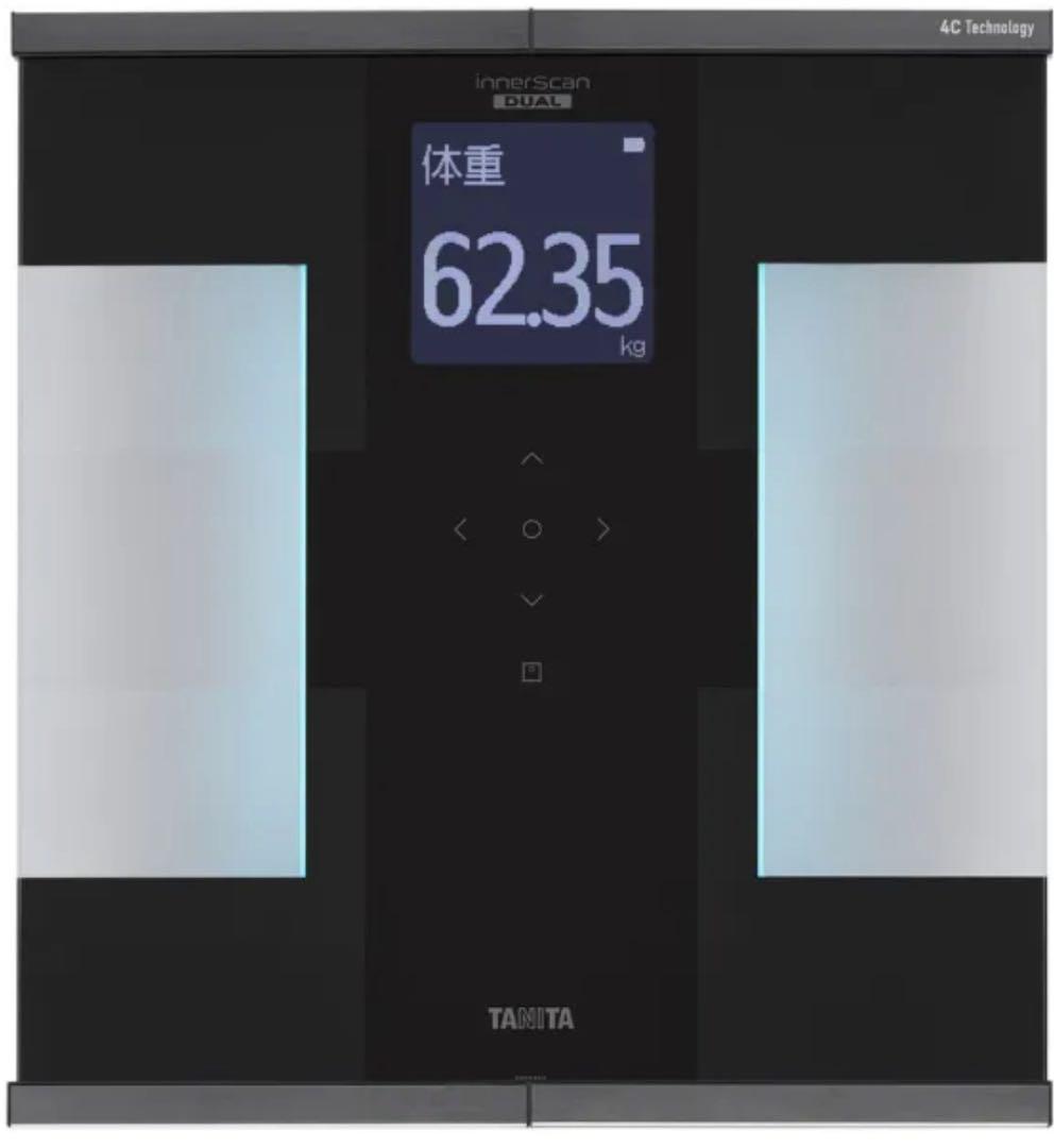 TANITA（タニタ） 体組成計 RD-931L 定価¥41,800