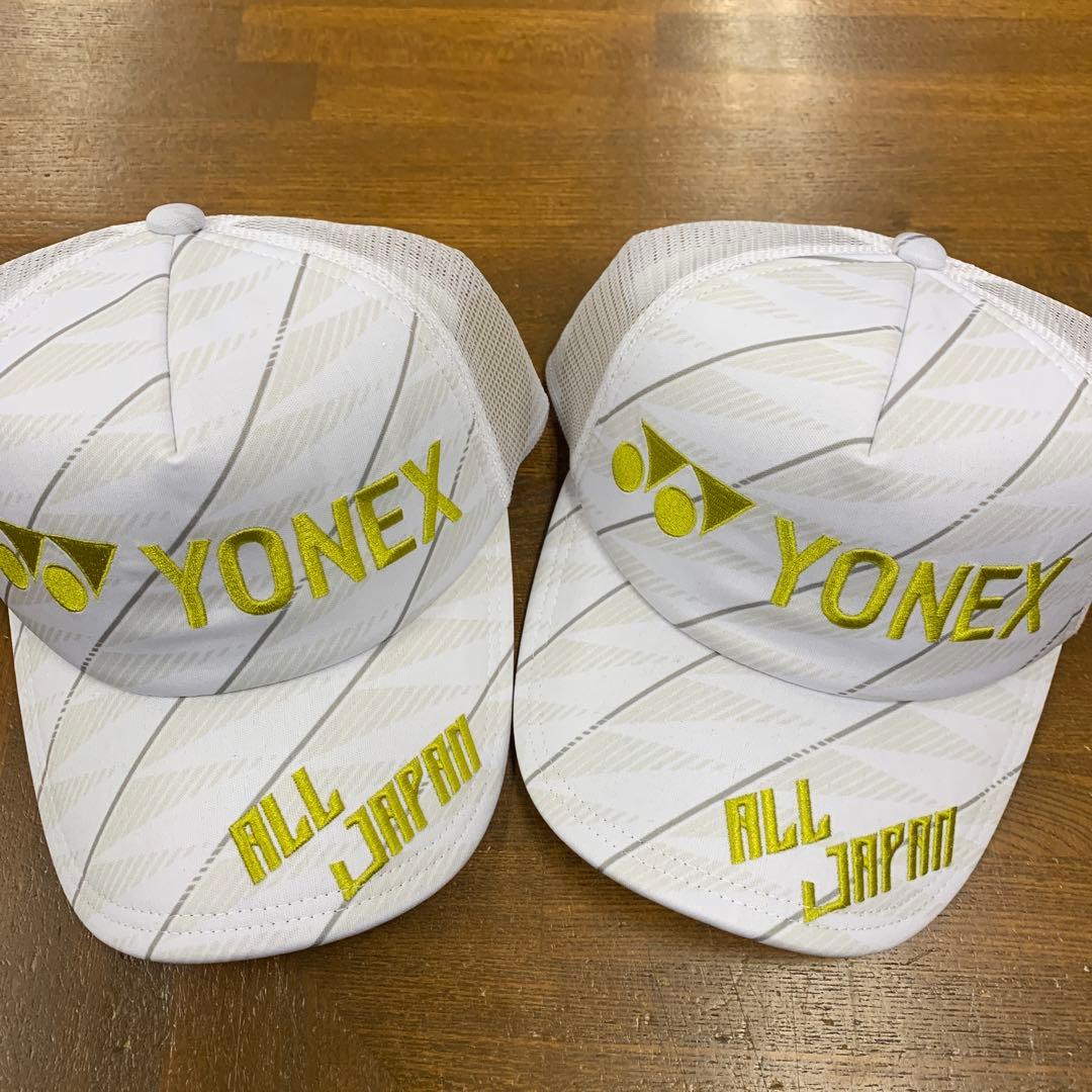 ヨネックス オールジャパンキャップ 2個セット 新品未使用品 - メルカリ