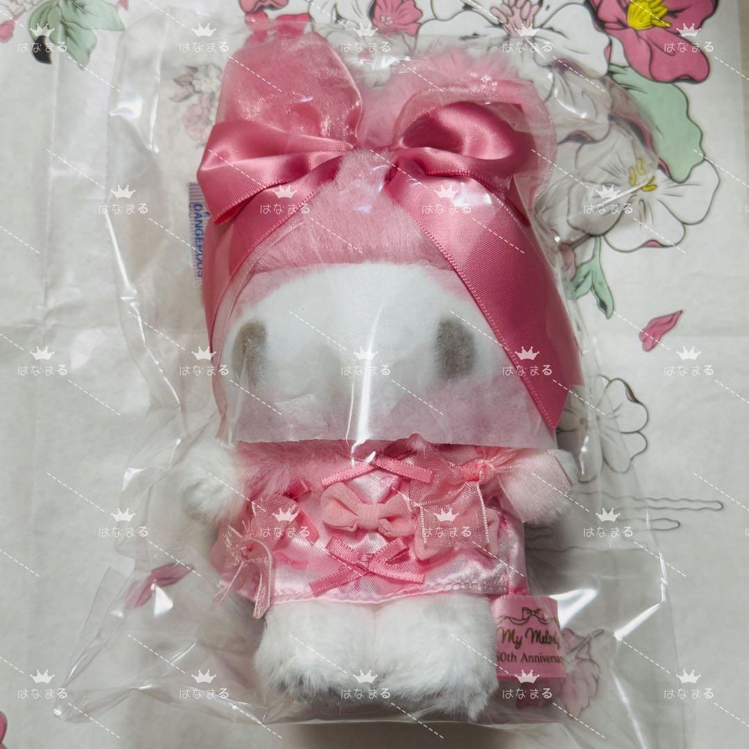 【新品未使用】サンリオ マイメロディリボン姫 マスコット