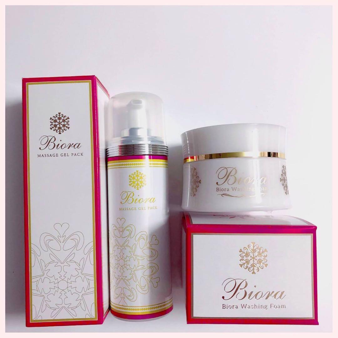 サロン用美白パック５個と洗顔5個のお得なセット♪