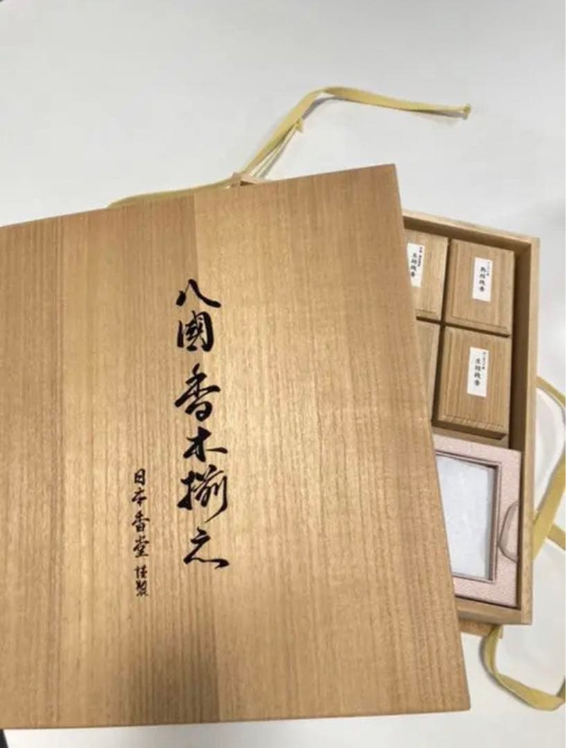 【JapanRabbit公式アカウント00ページ】日本香堂 八国香木揃え