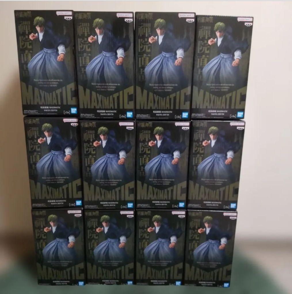 呪術廻戦 MAXIMATIC 禪院直哉 NAOYA ZEN'IN 12個