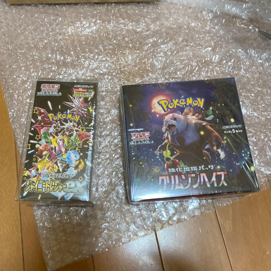 開*品様 ポケモンカードボックスシュリンク付き