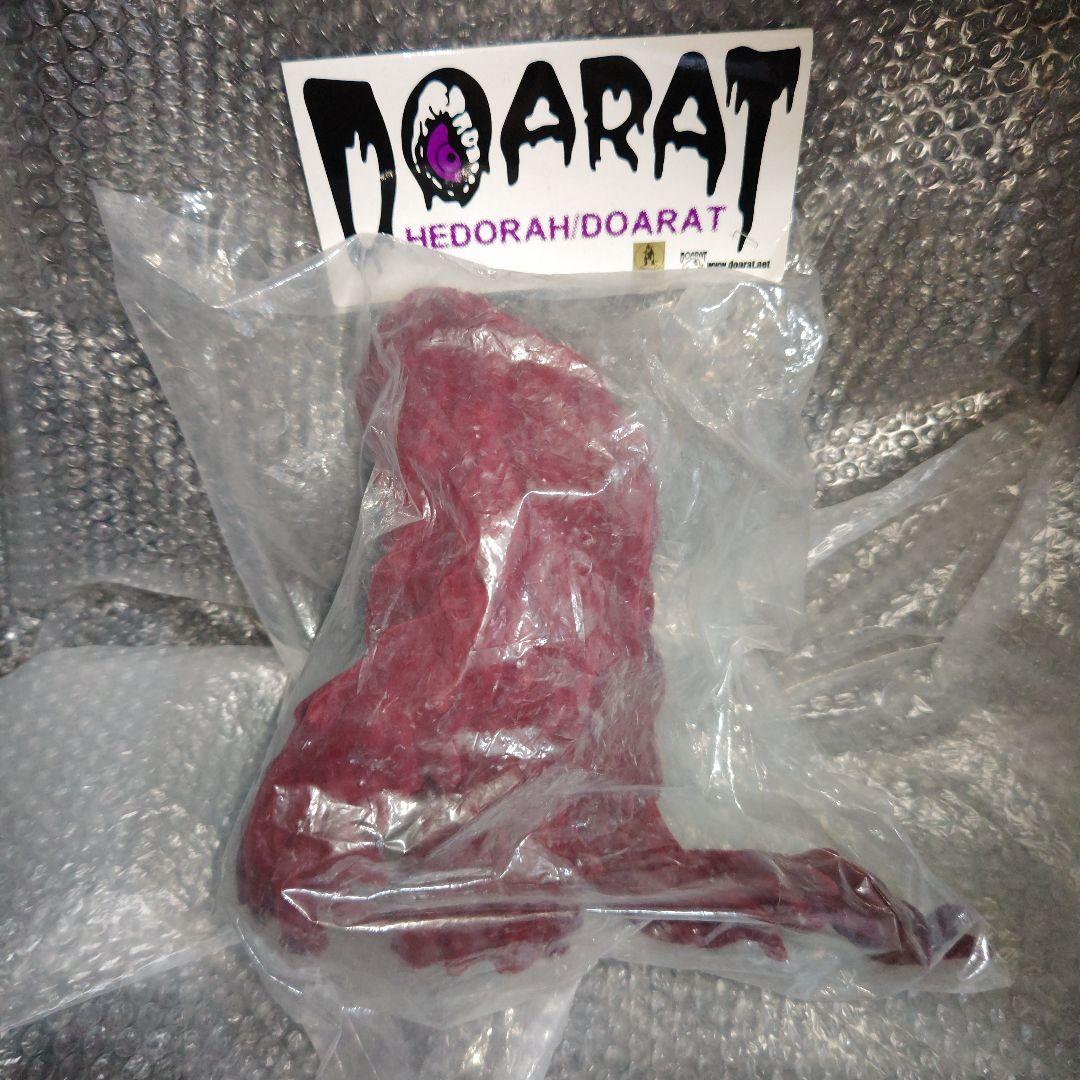 ヘドラ　DOARAT　フロッキー　CCP　ワインレッドカラー　フィギュア