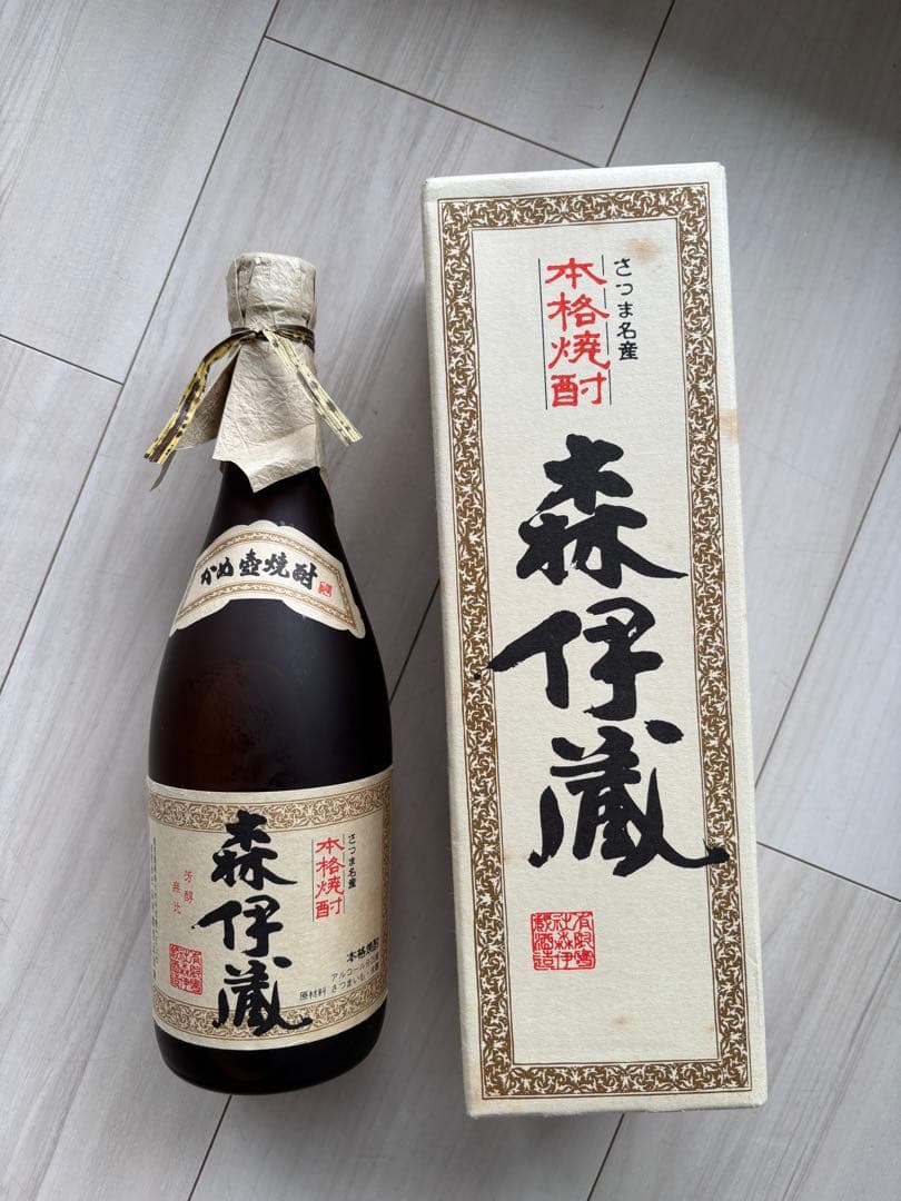 森伊蔵 かめ壺焼酎 箱入り 森伊蔵 【森伊蔵純正桐箱入り！】【キング・オブ・焼酎！】 森伊蔵 芋