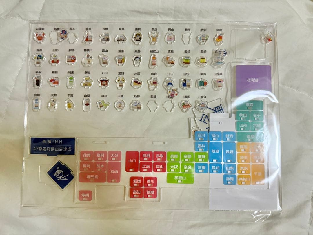 東横イン アクリルスタンド プレゼントキャンペーン 当選品 - メルカリ