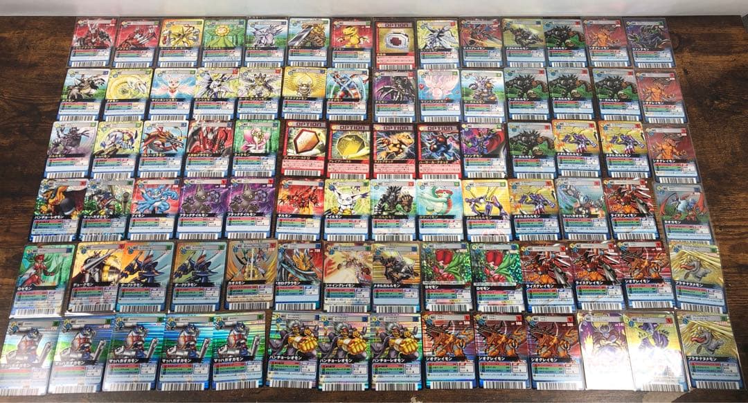 デジモンバトルターミナル 84枚 セット デジモンバトルターミナル 84枚 セット - メルカリ