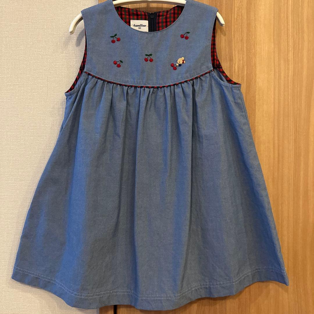 familiar ジャンパースカート　90未使用品