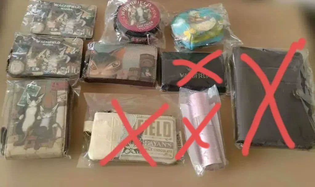 わちふぃーるど　ダヤン　雑貨まとめ売り